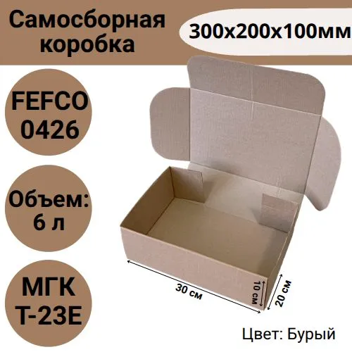 f3ad7134-0202-11eb-a255-00155d006811_c04d93a0-e47e-11f0-9d02-00e04c12b408